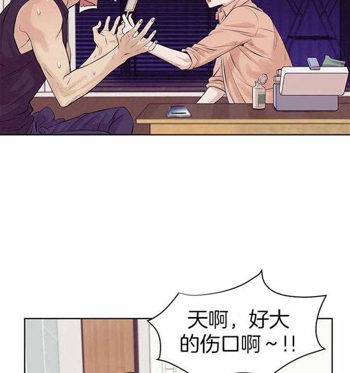 第37话_催促4
