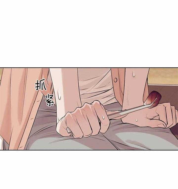 第37话_催促8