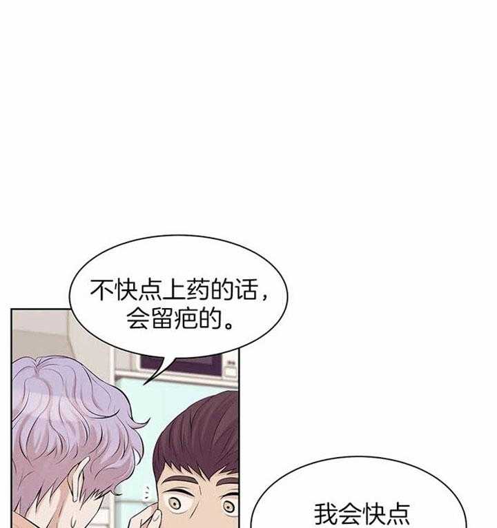 第37话_催促9