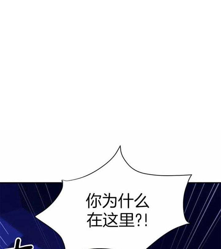 第36话_跟着你0
