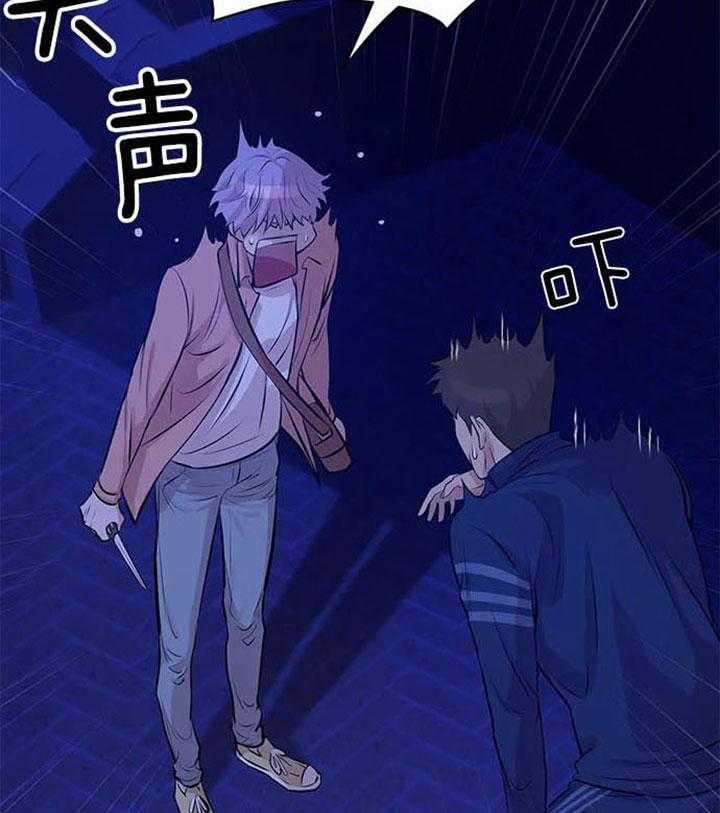 第36话_跟着你1