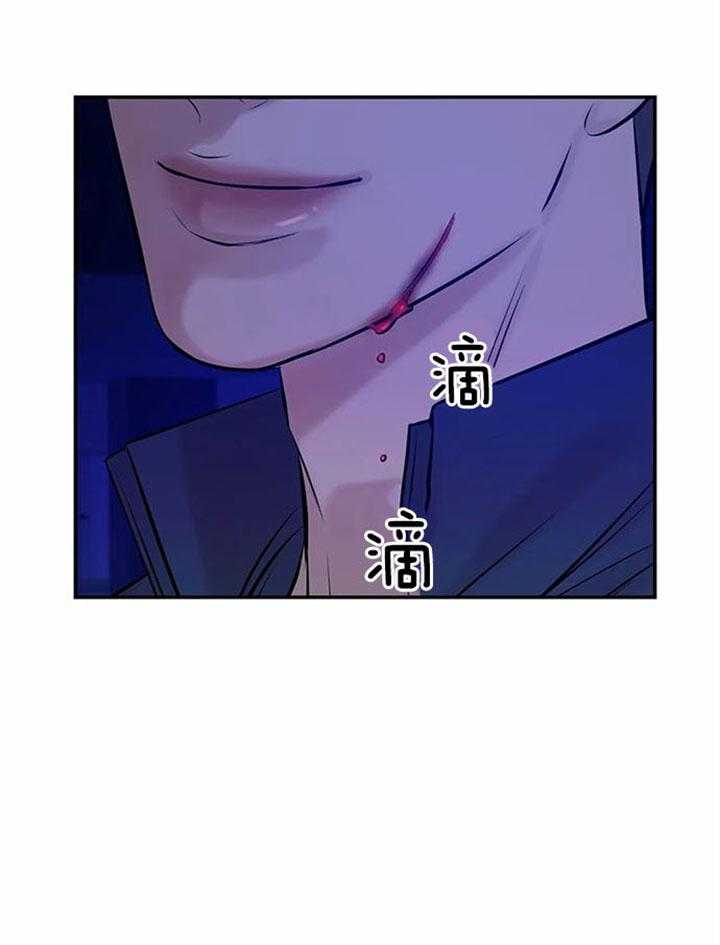 第36话_跟着你16