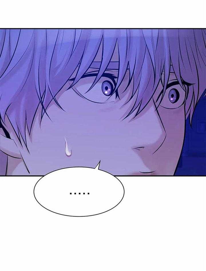 第36话_跟着你17
