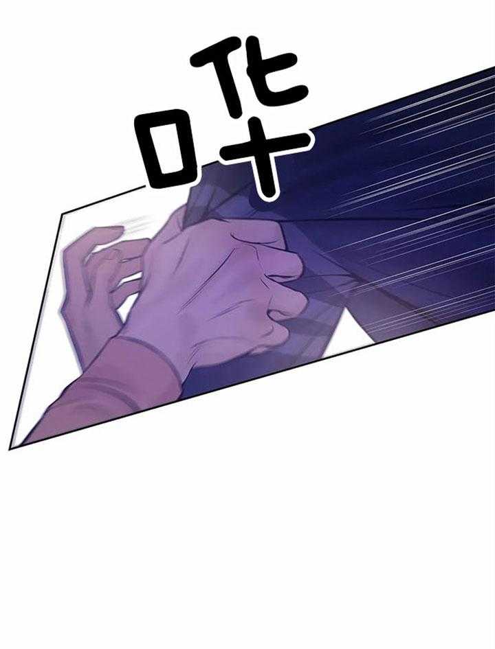 第36话_跟着你18