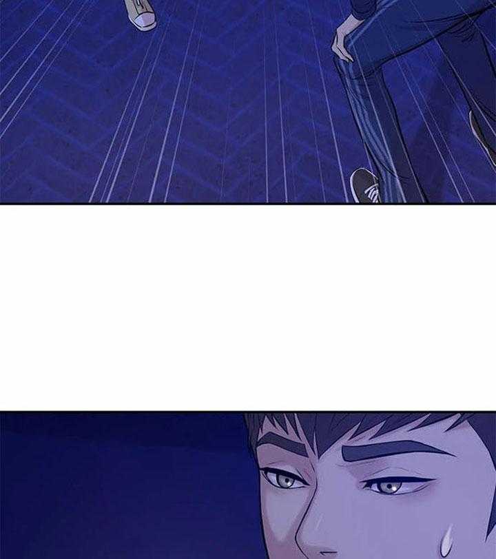 第36话_跟着你2