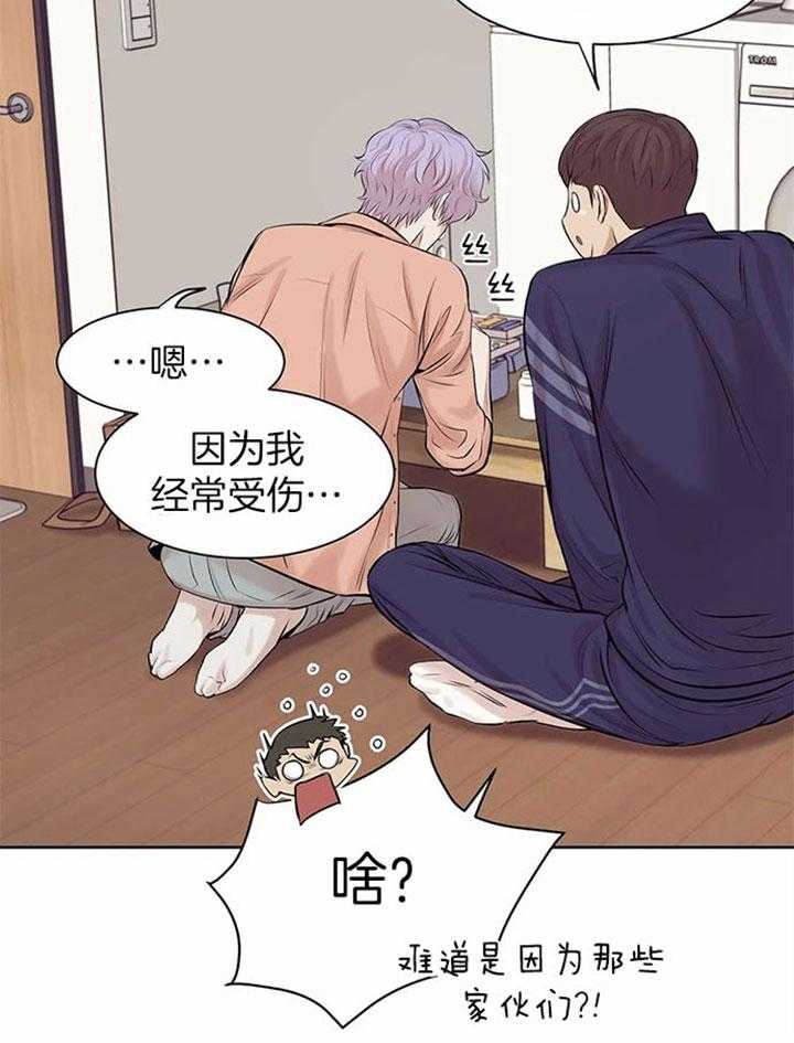 第36话_跟着你24