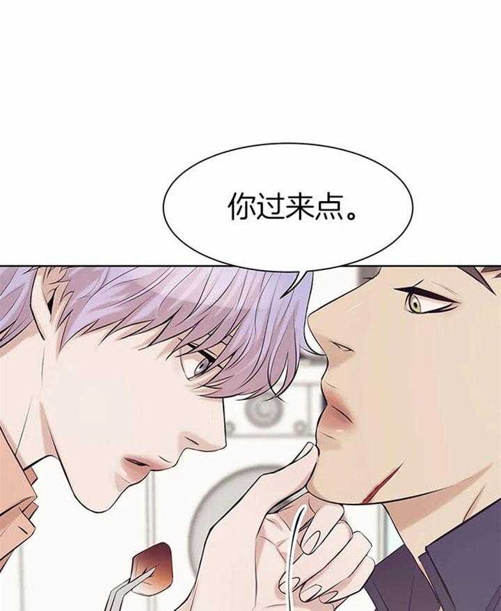 第36话_跟着你27