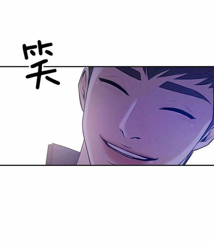 第36话_跟着你9