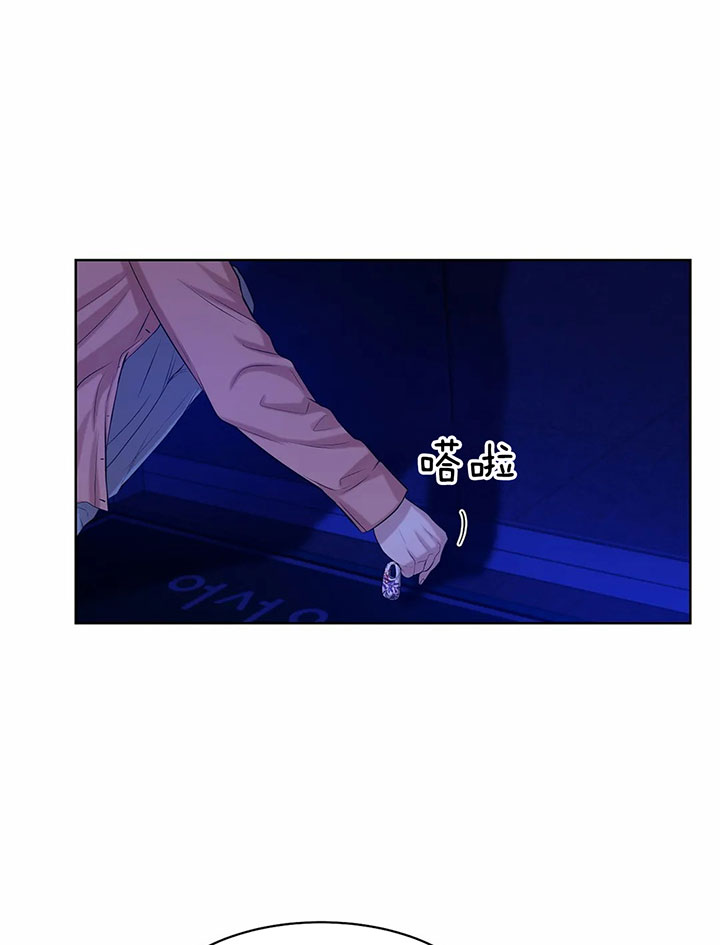 第35话_你可真听话呀15