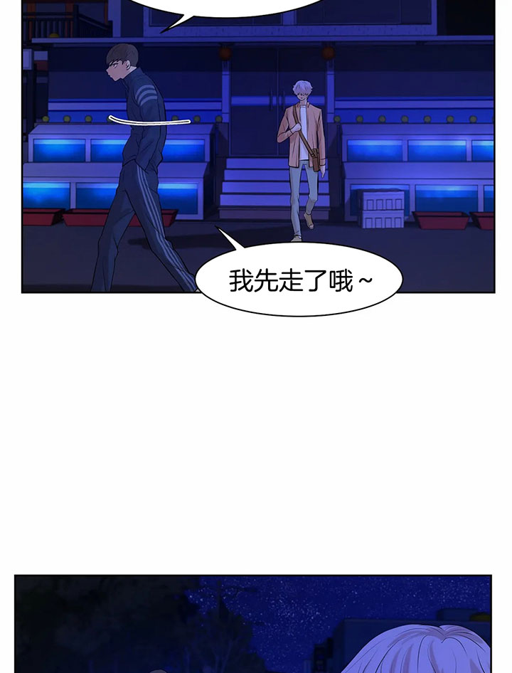 第35话_你可真听话呀18