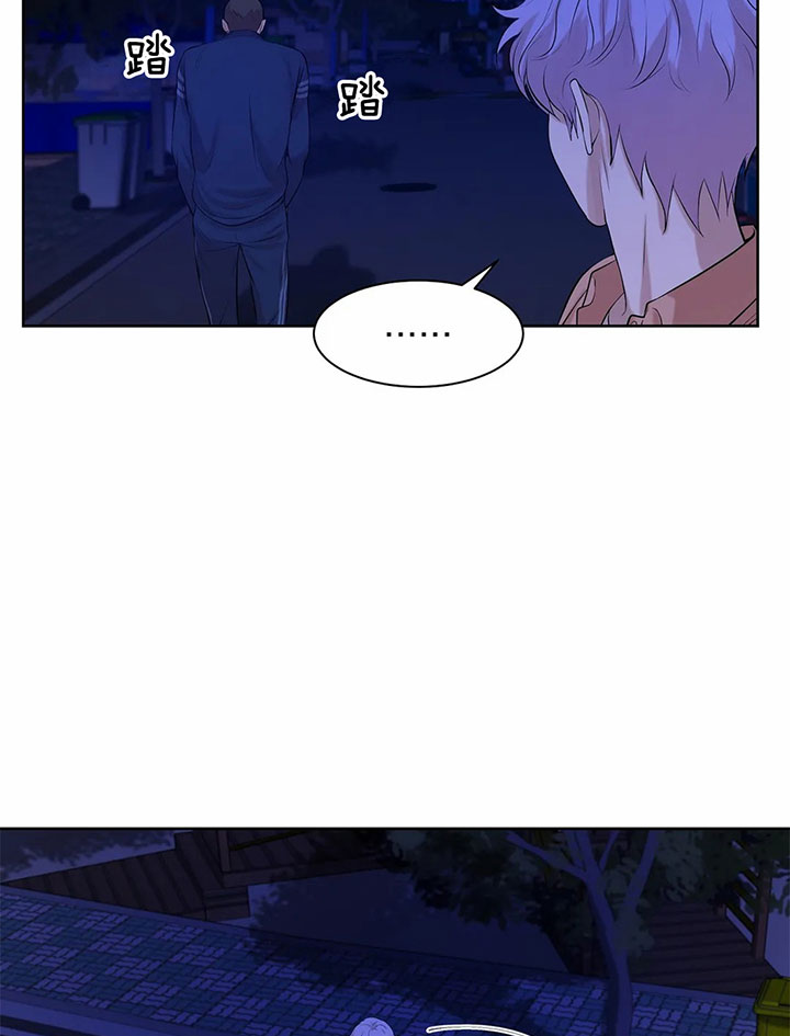 第35话_你可真听话呀19