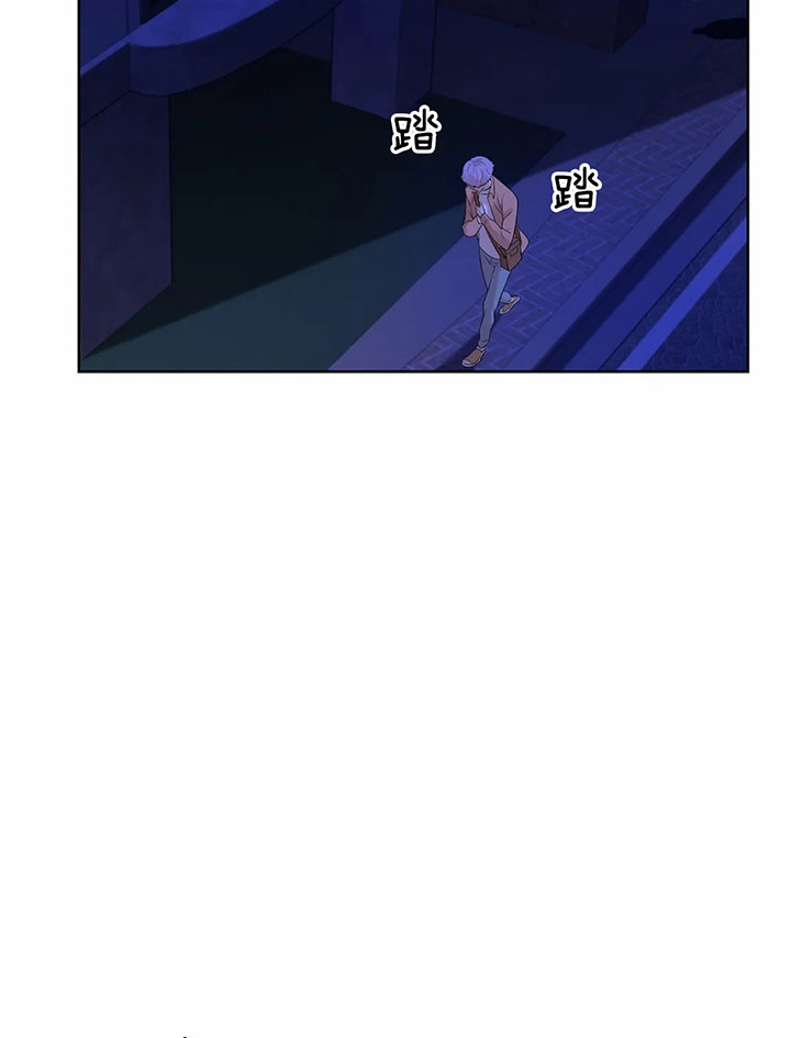 第35话_你可真听话呀22