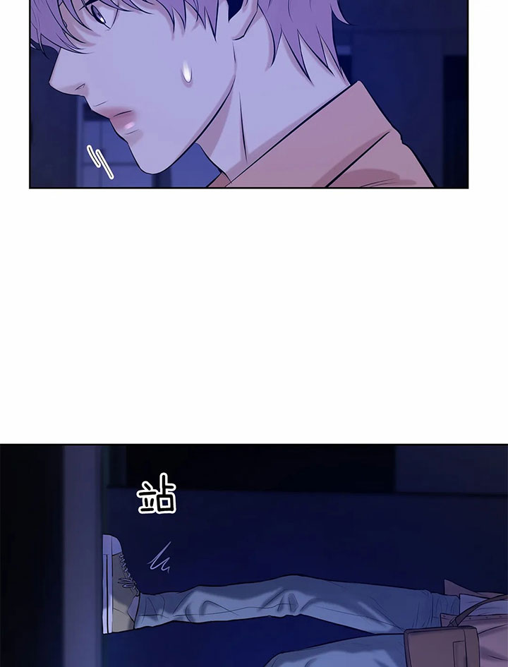 第35话_你可真听话呀24