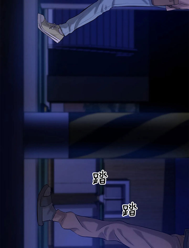 第35话_你可真听话呀25