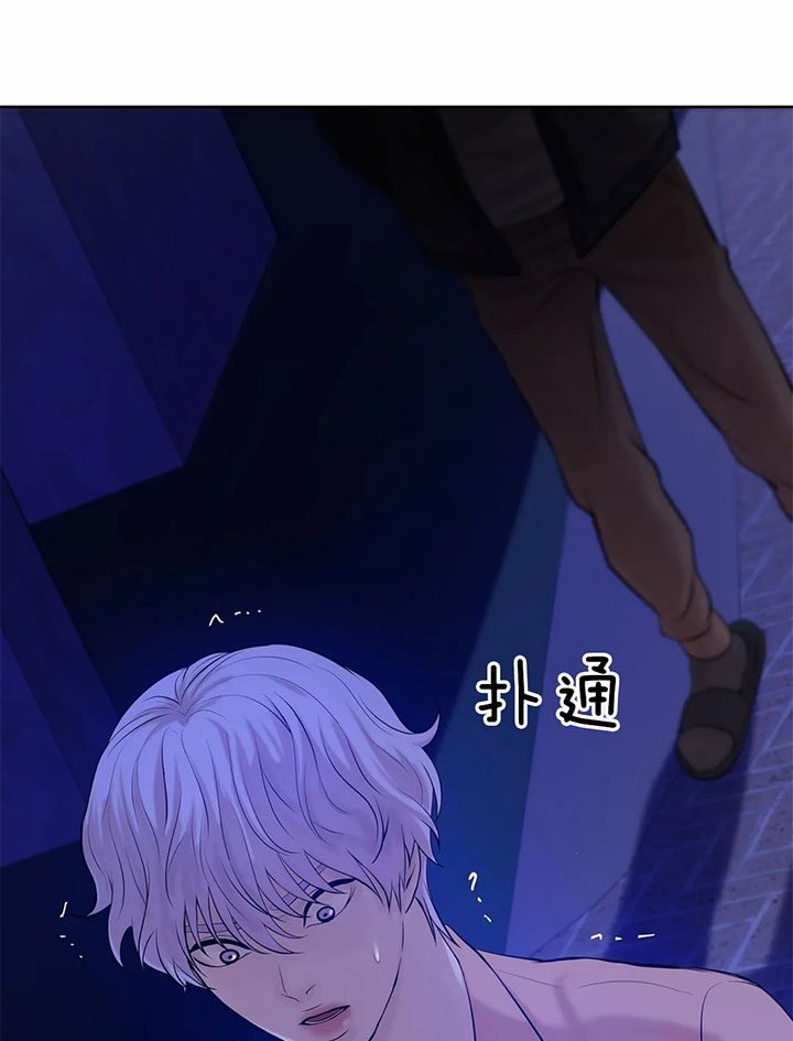 第35话_你可真听话呀27