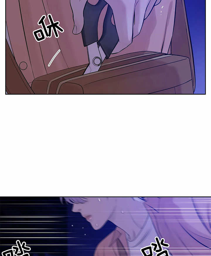 第35话_你可真听话呀31