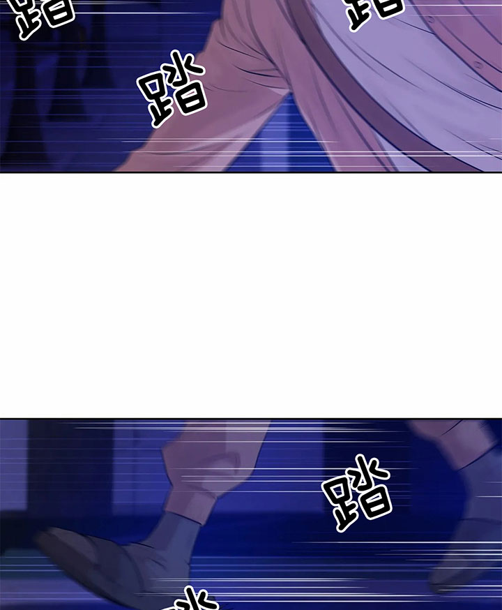 第35话_你可真听话呀32