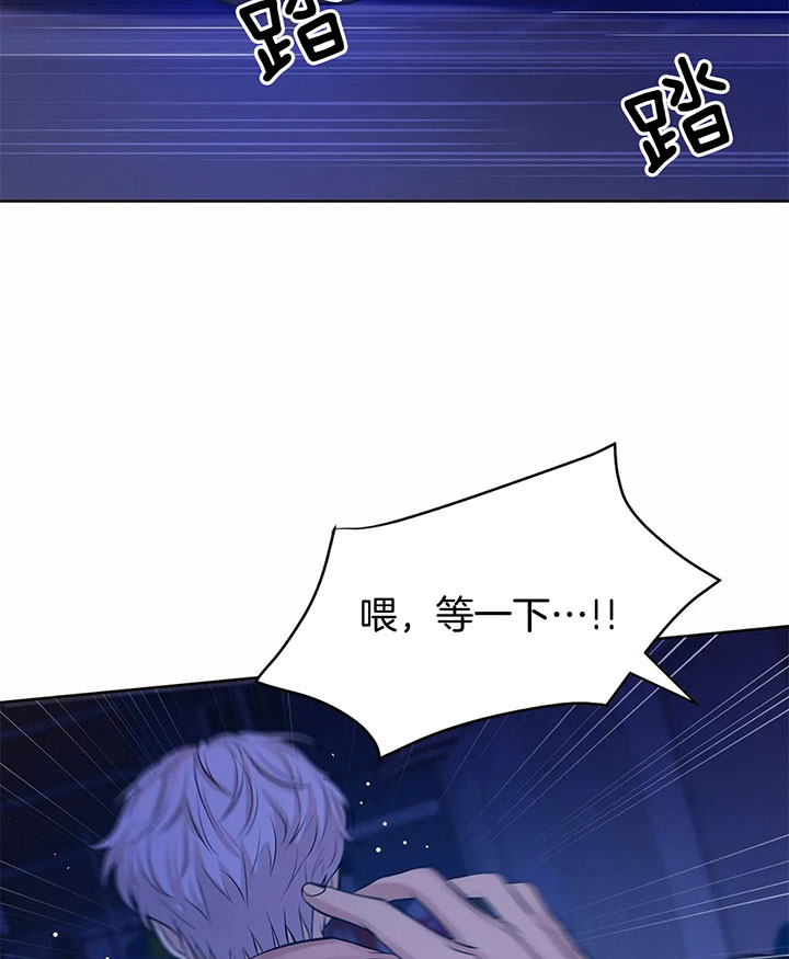 第35话_你可真听话呀33