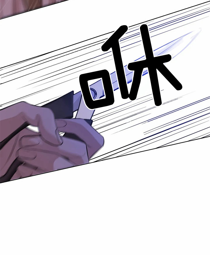第35话_你可真听话呀36