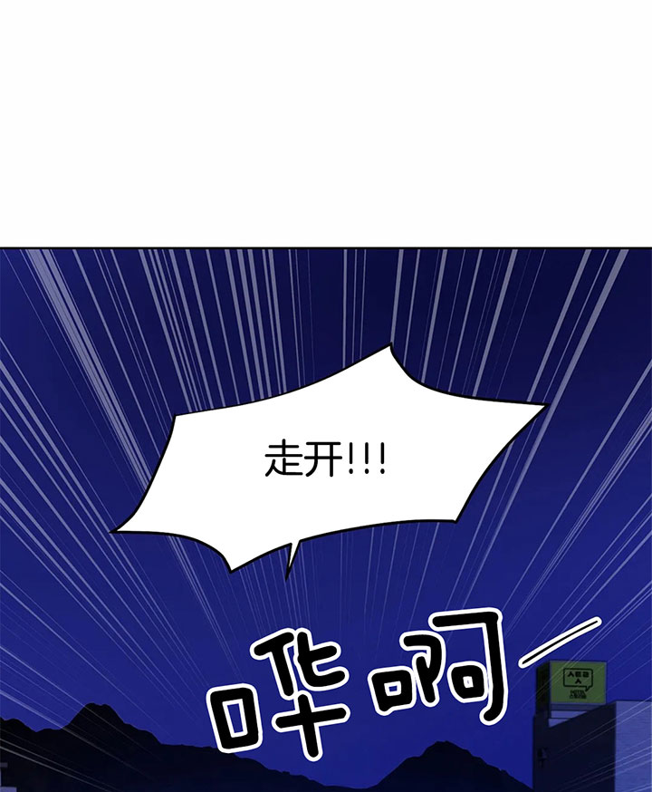 第35话_你可真听话呀37
