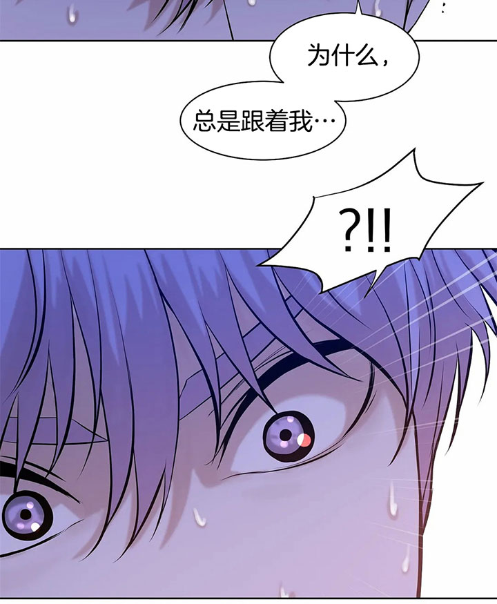 第35话_你可真听话呀41