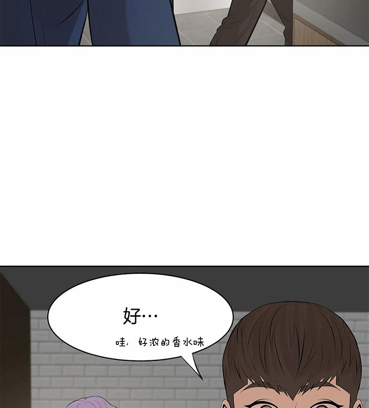 第35话_你可真听话呀9