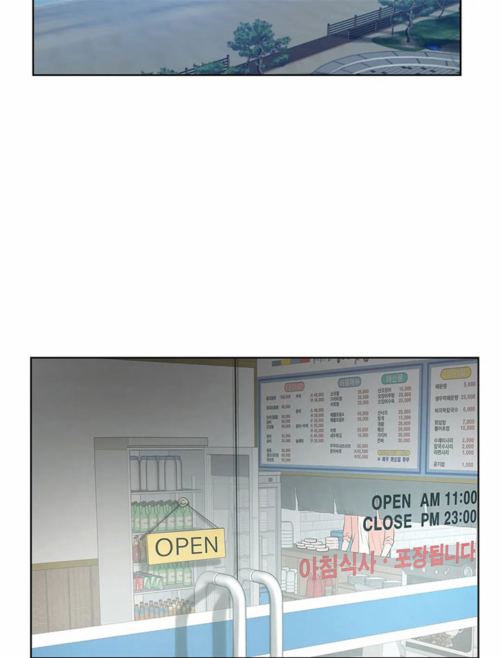 第34话_下达任务1