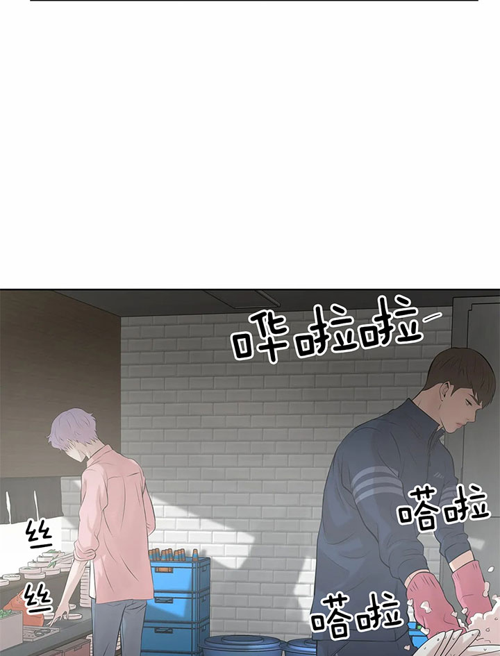 第34话_下达任务2