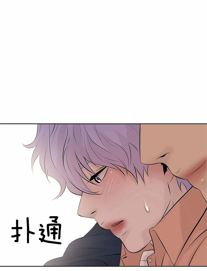 第34话_下达任务22