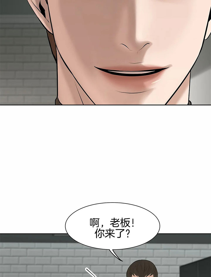 第34话_下达任务26