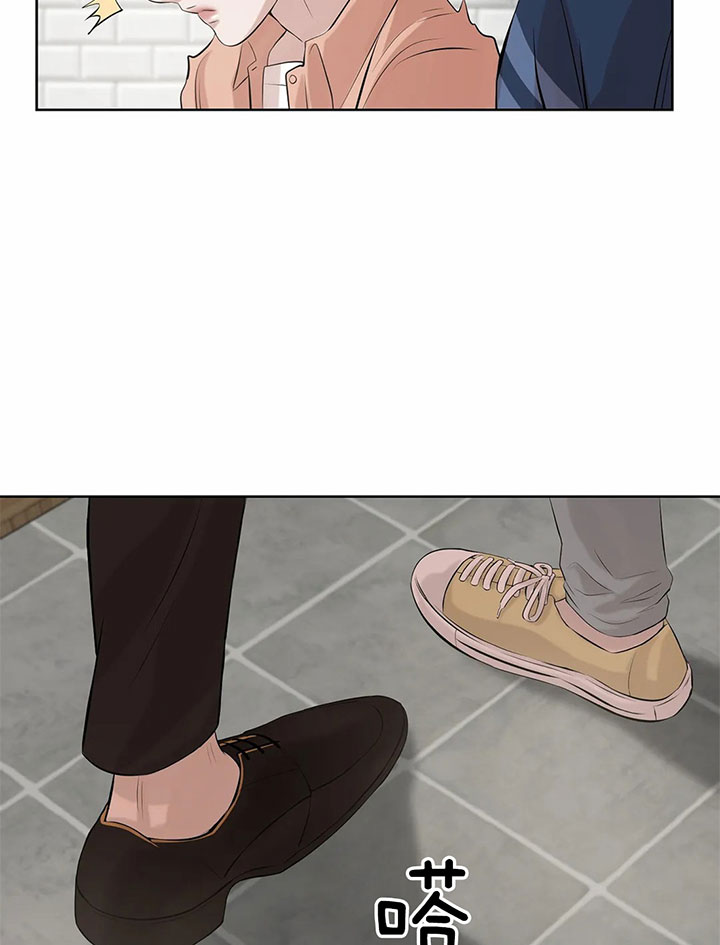 第34话_下达任务29