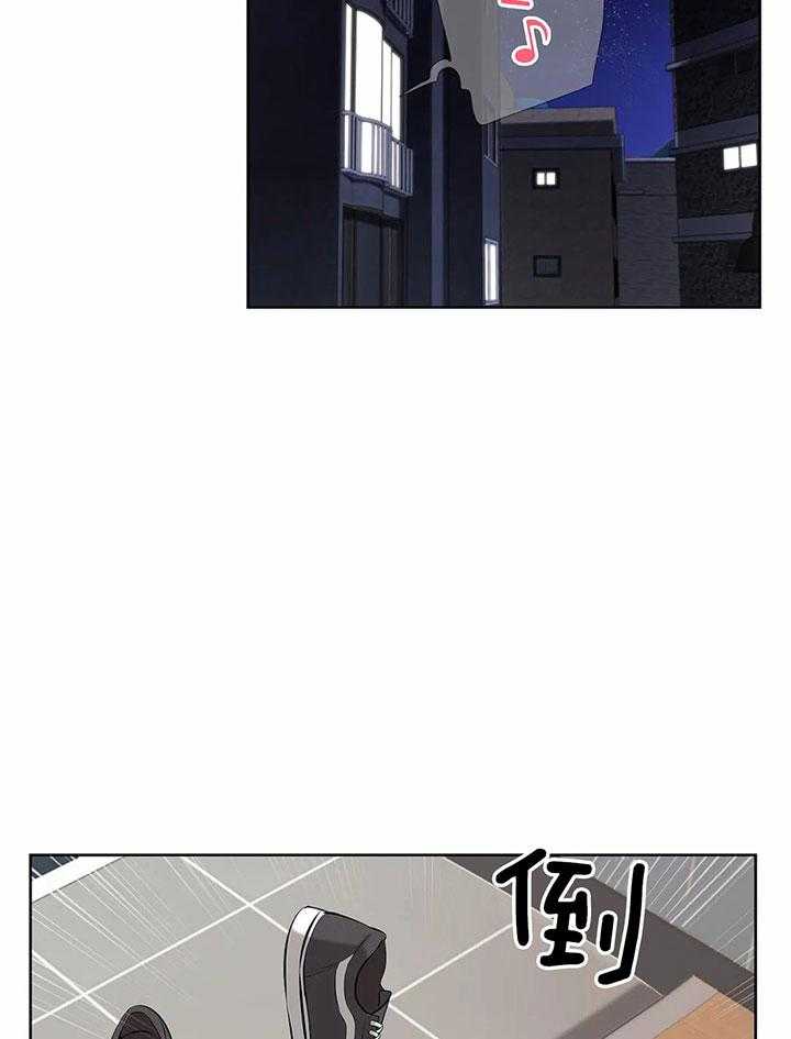 第33话_痛哭1