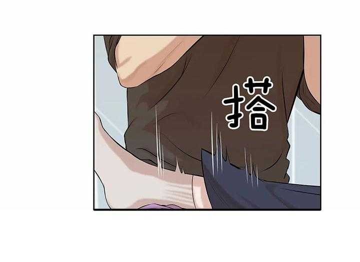 第33话_痛哭12