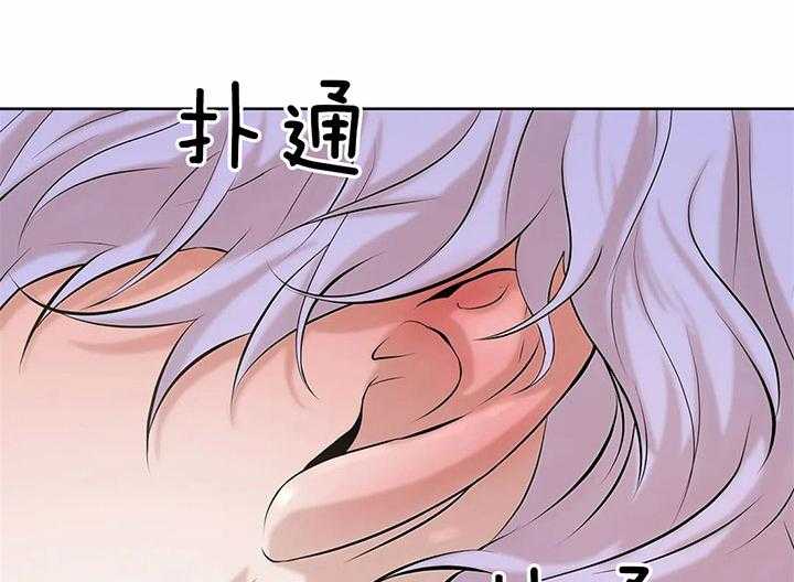 第33话_痛哭14