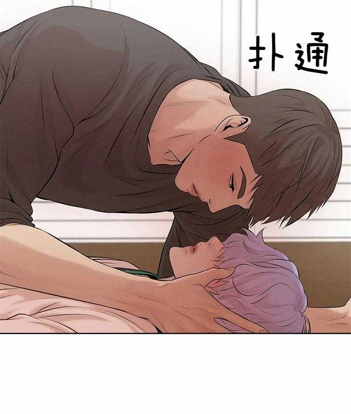 第33话_痛哭19