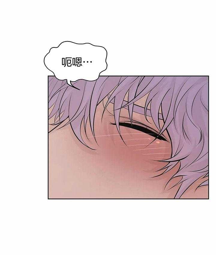 第33话_痛哭21