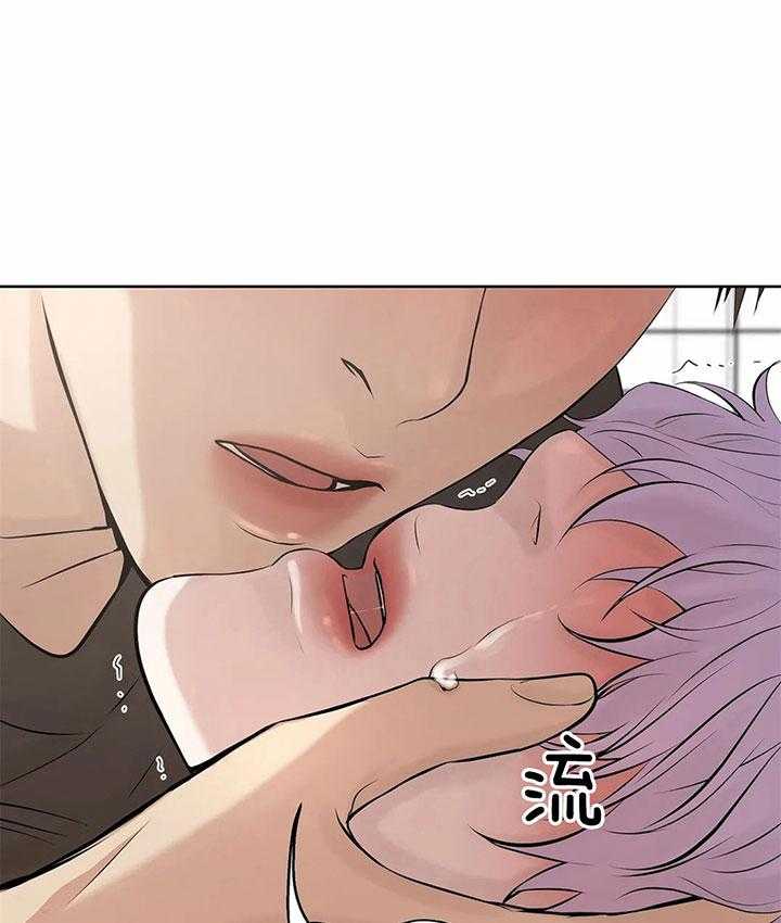 第33话_痛哭23