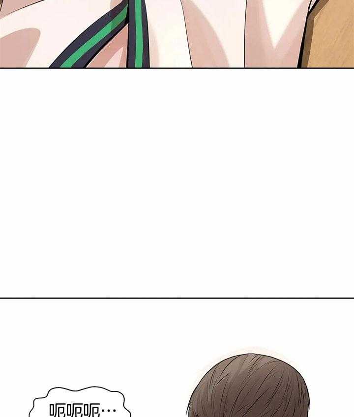 第33话_痛哭27