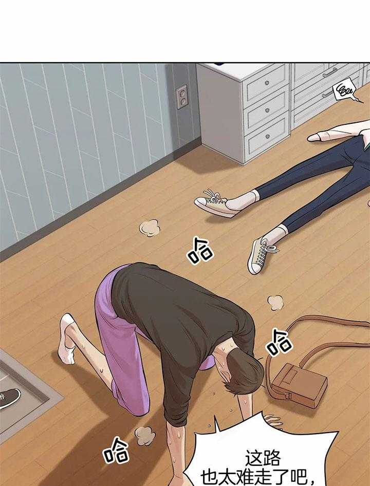 第33话_痛哭3