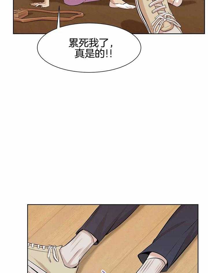 第33话_痛哭5