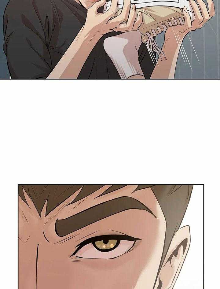 第33话_痛哭8