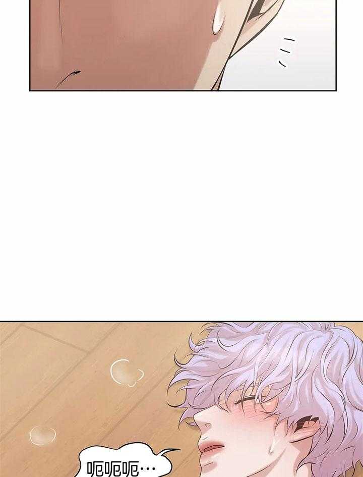 第33话_痛哭9