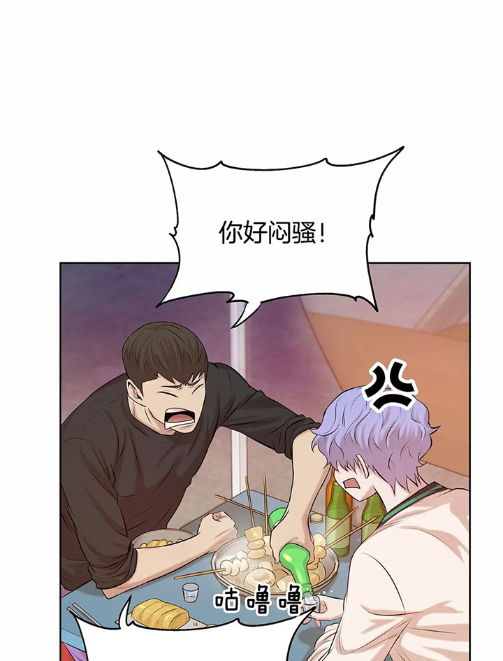第32话_谢谢~0