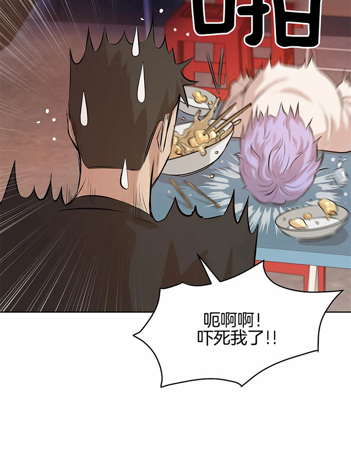 第32话_谢谢~12