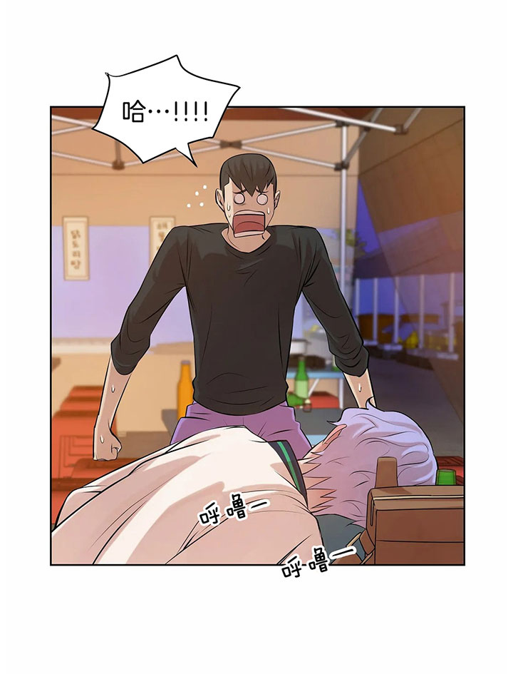 第32话_谢谢~16