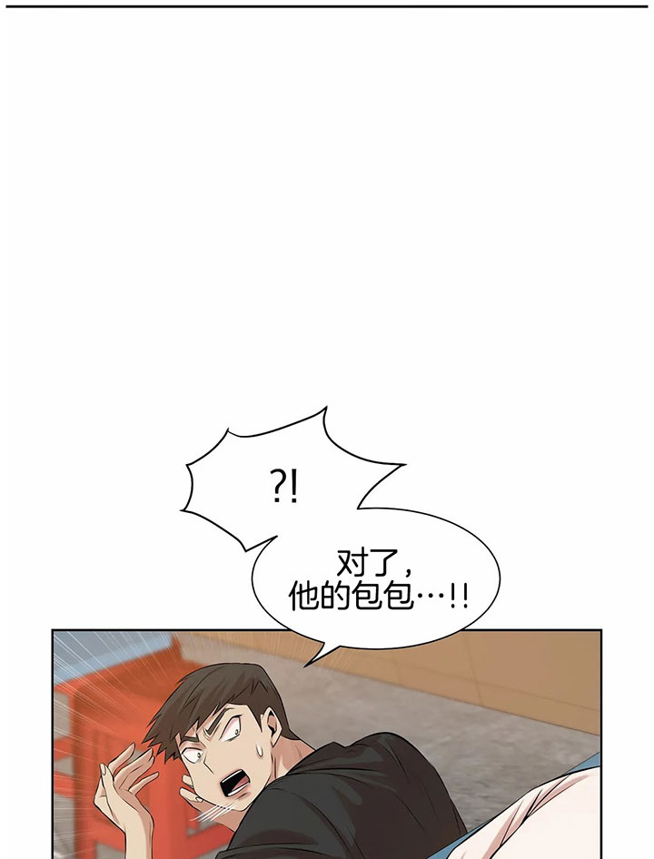第32话_谢谢~18