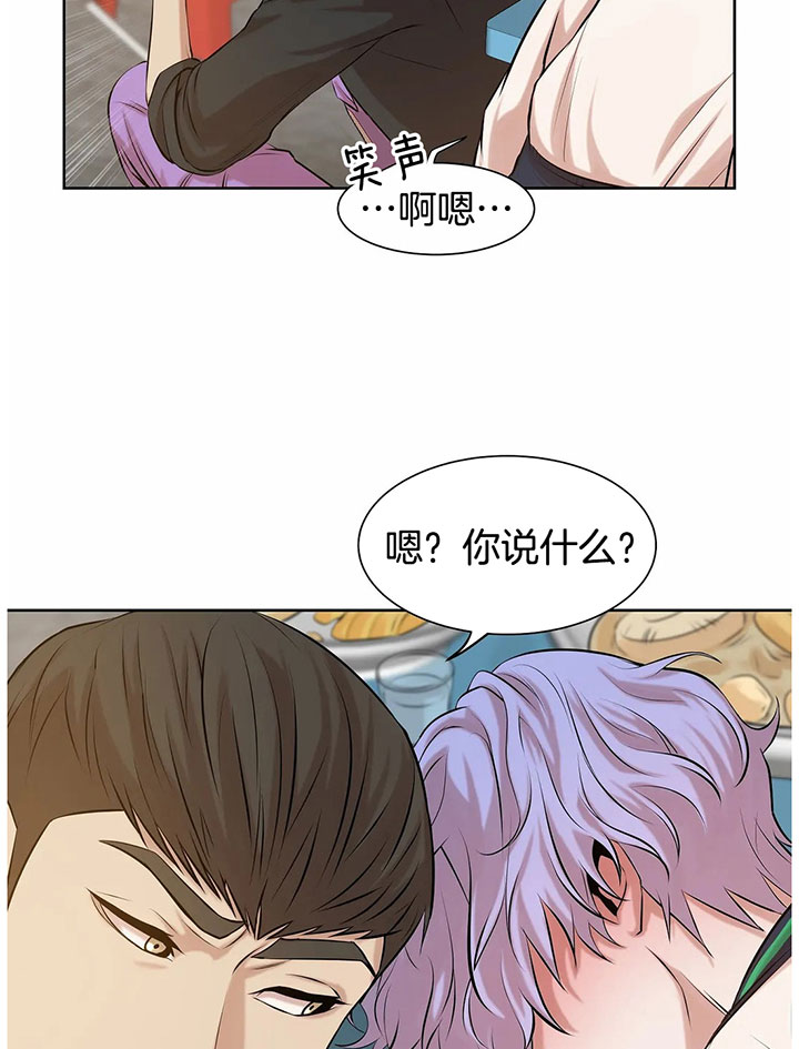 第32话_谢谢~19