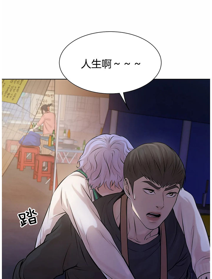 第32话_谢谢~25