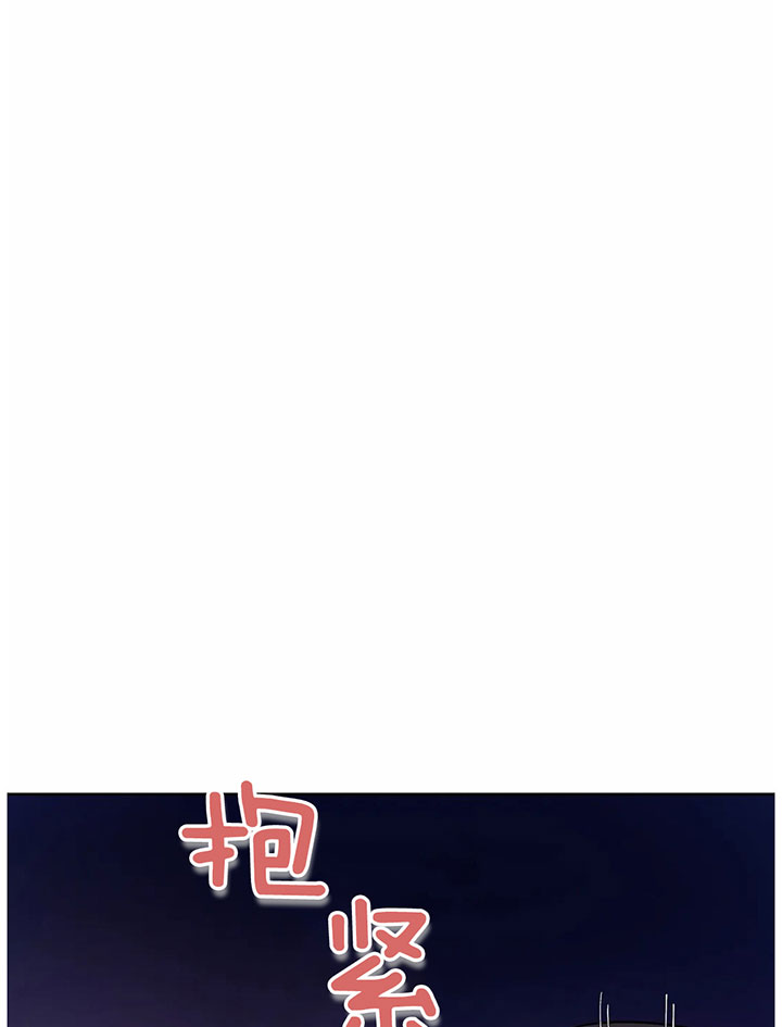 第32话_谢谢~28