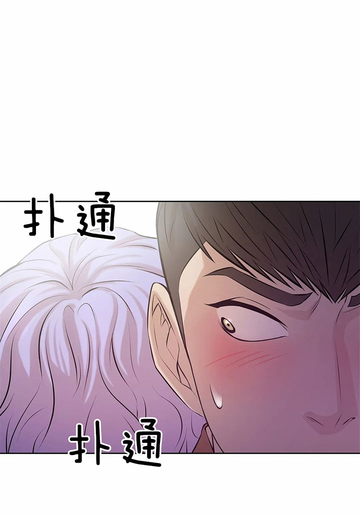 第32话_谢谢~30